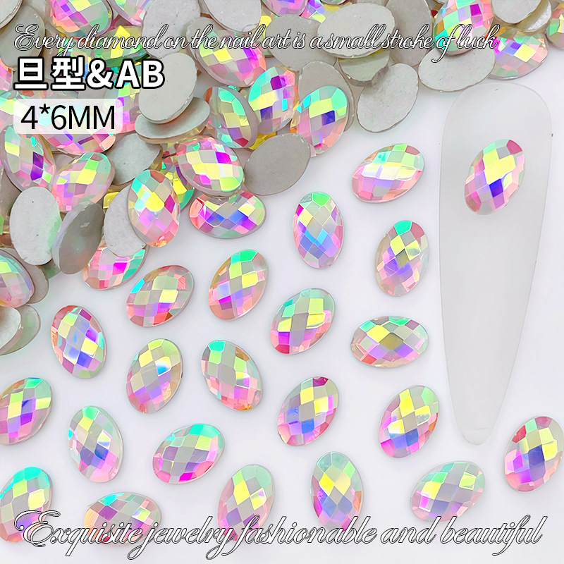 4*6mm 데니어 모양 AB