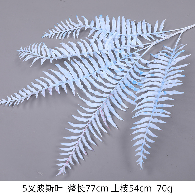 蓝色仿真花高级感逼真假花仿真玫瑰花婚庆婚礼装饰插花花束热销批|undefined