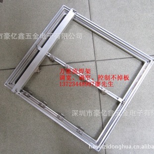 �f��������  ���庸�f��������430*400  �������ξ�  ��·��A��