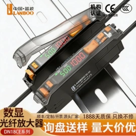 按钮开关;船型开关;中间继电器