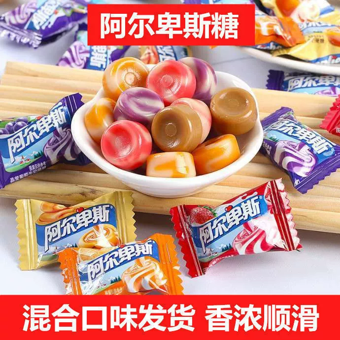 Бесплатная доставка Xu Fuji сэндвиджированная маршмеллоу фруктовый вкус пространственный роман десерт конфеты, свадебные конфеты закуски, конфеты конфеты новогодние товары оптом