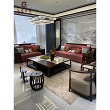 聚财新中式乌金木沙发组合黑檀木大户型别墅全屋轻奢高端家具