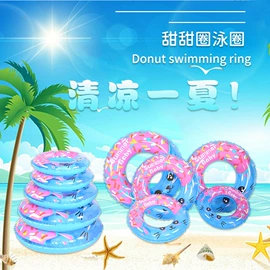 水上充气床;户外充气床;游泳池