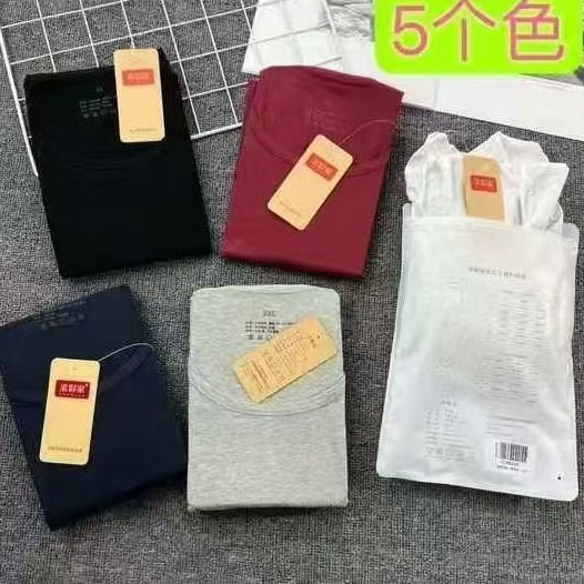 C16B # Inventario a bajo precio de las mujeres de alta calidad de manga corta de algodón puro de todo fósforo top cuello redondo ropa cómoda y transpirable