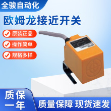 �Wķ���ӽ��_�P TL-Q5MC2-Z �ӽ�������TL-Q5MC2-Z�Wķ��ԭ�b���l