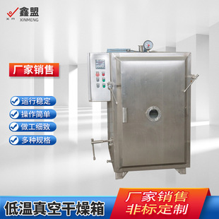 �͜���ո�����늼ӟ���պ���ʳƷ��ĩ���P䓵͜���ո��������l