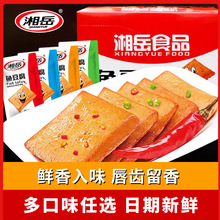 ζ~خaɼʳbʳ~ɽС