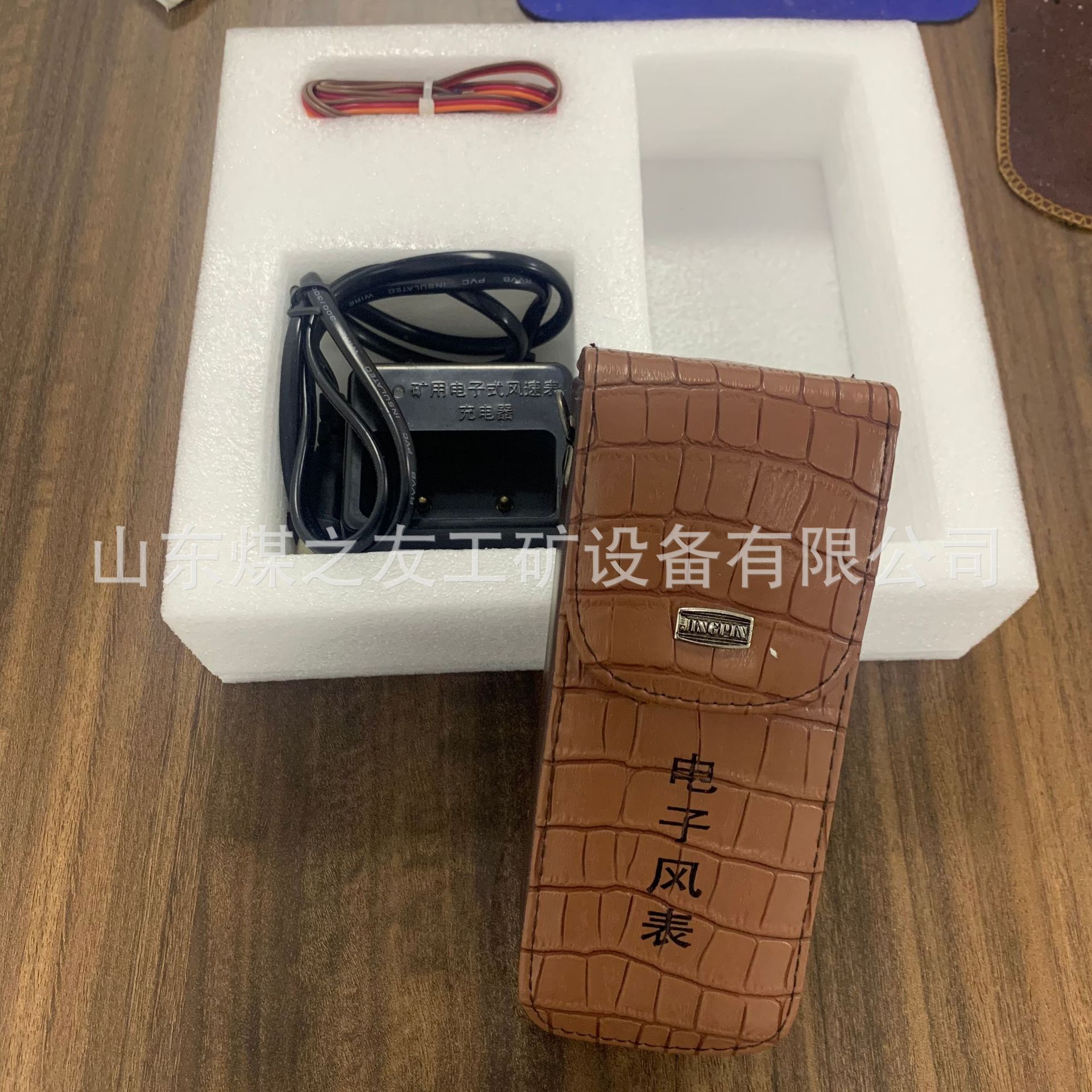 CFJD5矿用电子风速表 本质安全型低速电子风速表