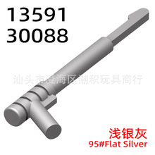 ���e����30088�eľ��������~�� ì�� �C���^���쾀 13591���MOC