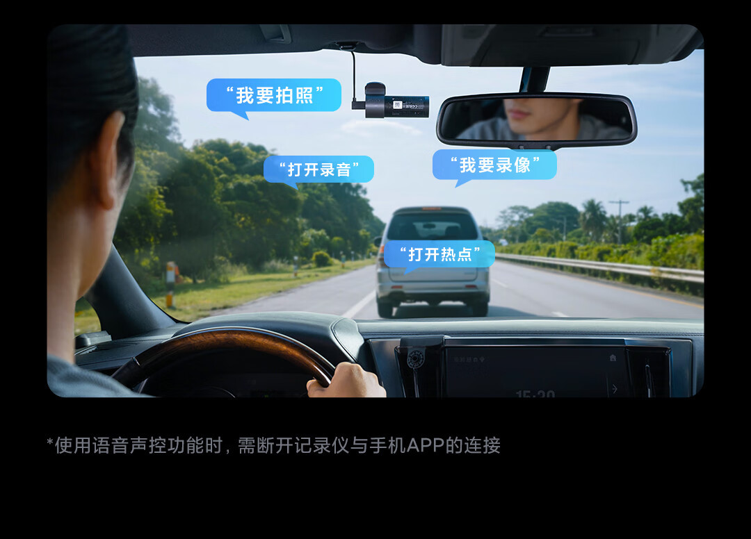 70Mai M310Pro Driving Recorder 4K Ultra-Clear Night Vision F1.55 Large Aperture Front Recording and Internal Recording with 360-Degree Rotation