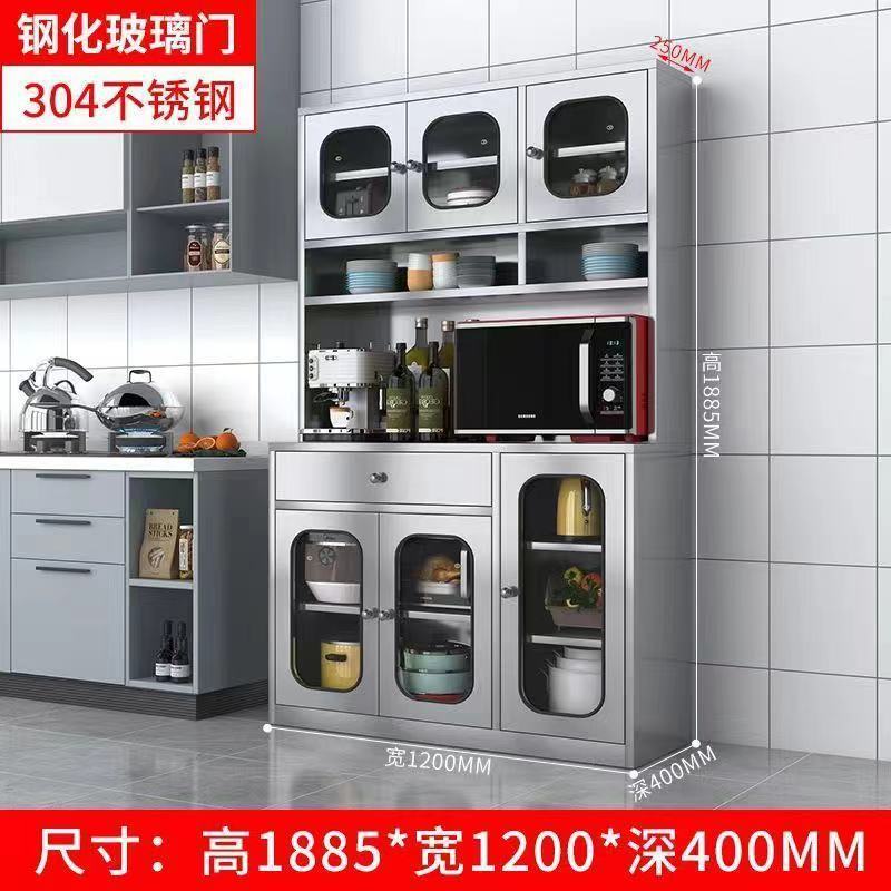 不锈钢家用厨房餐厅餐边柜橱柜收纳高柜碗柜储物置物茶水柜备餐台|undefined