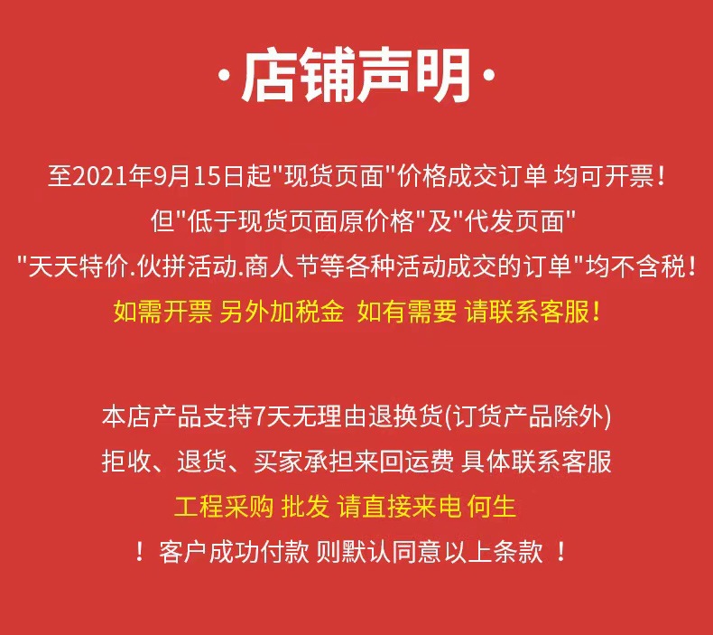 微信图片_20221206102559