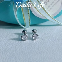 时尚简约风女式欧美潮流钻螺纹珠小众气质创意个性耳钉