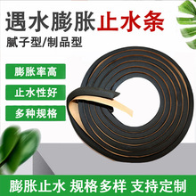 ��ˮ��Ûֹˮ�l 10*20ʩ���p�ܷ��ˮ�z�lā������Ʒ�Ͷ�NҎ��
