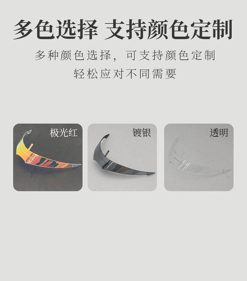 Z8 Helmet Rear Spoiler Z8 Helmet Accessories Rf1400, Nxr2, Cwr-F2 Fixed Wind Wing Decorative Accessories