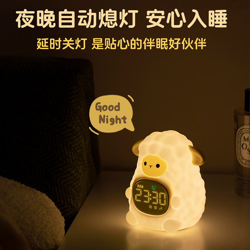 Animal Party Dinosaur Oveja Conejo Reloj electrónico para niños Multifuncional Estudiante Sleep Inteligente Despierta junto a la cama Alarma