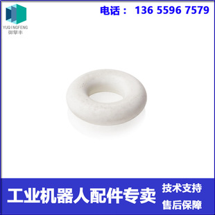 3Hnp01107-1 Seal Ring Abb Robot Negotiation