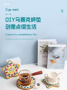�F�����ȱ�ճ�׃��@��ƿ�Rِ���ֹ�diy������ɳ���|�V���ֹ���