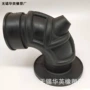 排水定制直角车用弯头