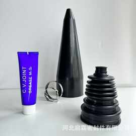 橡胶球笼防尘套万能修理包球笼防尘罩通用防尘套免拆卸汽车球笼套