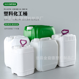 5L10L25���������϶ѴaͰ�UҺ��ů����ȼ����ƺ��T���㾫����Ͱ