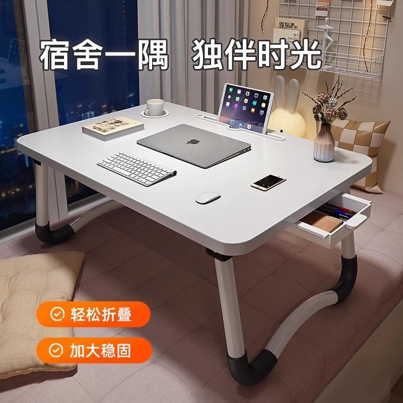 Bed Small Table Student Desk Study Table Foldable Table Kang Table Dormitory Top Laptop Table Bay Window