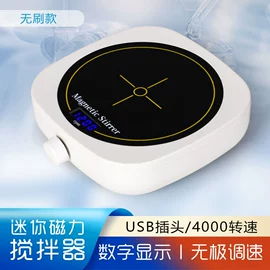 教学仪器;离心机;恒温试验设备