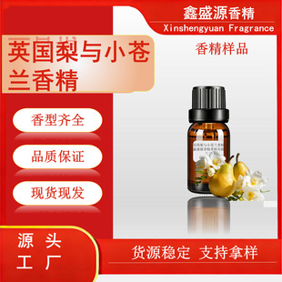 �ջ��㾫-�m��Ϟ�T-�־�����-�͸ߜ������|-Ӣ�����cС�n�m�㾫