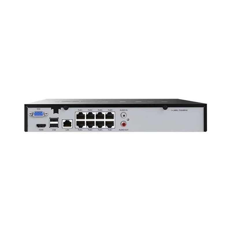TP-LINK 8-портов 8-каналов POE сетевой видеорегистратор NVR burner H265 HD