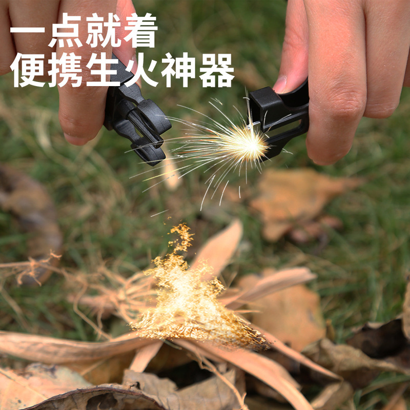 七芯の傘の縄は五合のブレスレットのコンパスを編みます。|undefined