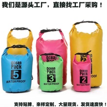 Դ�^�S�Ҷ��ƿ羳���N�����ˮ��PVC���p���ˮͰ��Ư������Ӿ��