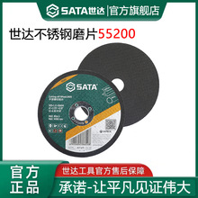 ���_ĥƬ���P䓽���ĥ��Ƭɳ݆ĥƬ�и�Ƭ��ĥ�C��ĥƬë��ĥ��Ƭ