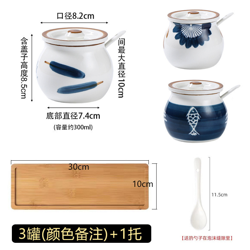 缶セラミックラー油箱オイルボトル和風蓋付き家庭用調味料キッチン調味料瓶調味料ボックス塩瓶チキンエッセンス|undefined