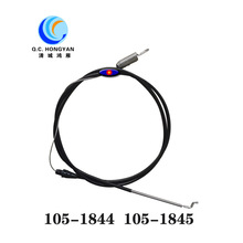 ��ݙC�������T�� 105-1845 105-1844 Cable Lawn Mower