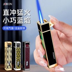 JOBON迷你火机创意可视气仓高端金属送礼男友潮流充气直冲打火机