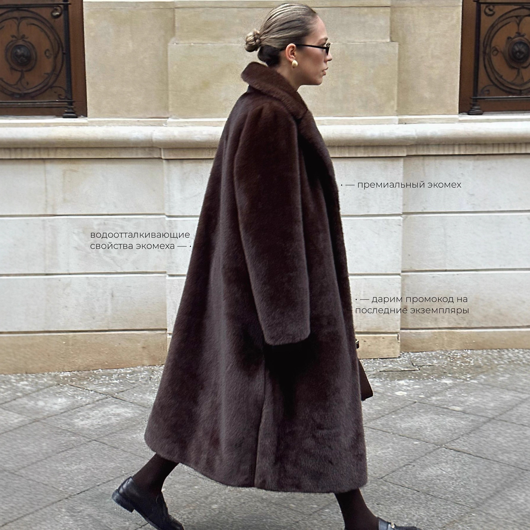 Cross-Border Women's Belted Thickened Warm Fur Outwear Environmentally Friendly Mink Fur Imitation Fur Artificial Fur Extended Outwear