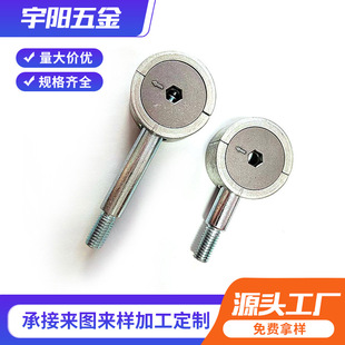 �����ĺ�һ���S���M�b���������һ�Ҿ߹̾o�ݗU�B�Ӽ�������