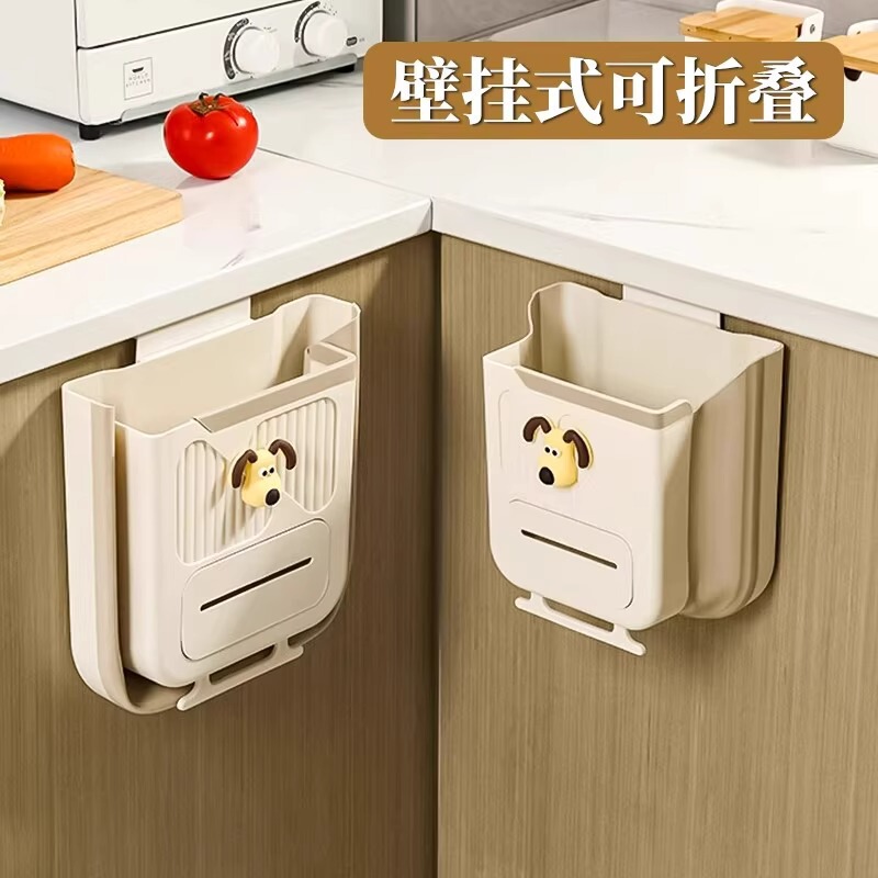 Wholesale Plastic Wall-Mounted Kitchen Foldableing Trash Can, No Bending, Multifunctional Household Large Cabinet Door Storage Bucket