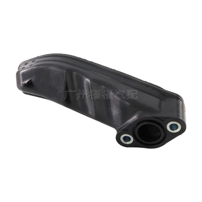 Ej7Z6622A Is Suitable for Ford, Lincoln, Land Rover, Volvo 2.0t Oil Pump Filter Screen Lr025256
