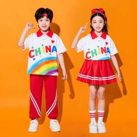 六一儿童演出服小学生运动会开幕式班服幼儿园团体啦啦队表演服装