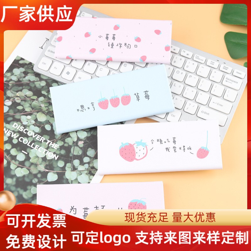 Triangle Folding Glasses Case Portable ins Girl's Pressure-Resistant Retro Artistic Simple Korean Male and Female Student Eye Case