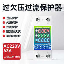 220v@ԏʽ^ǷoԄغlù^·