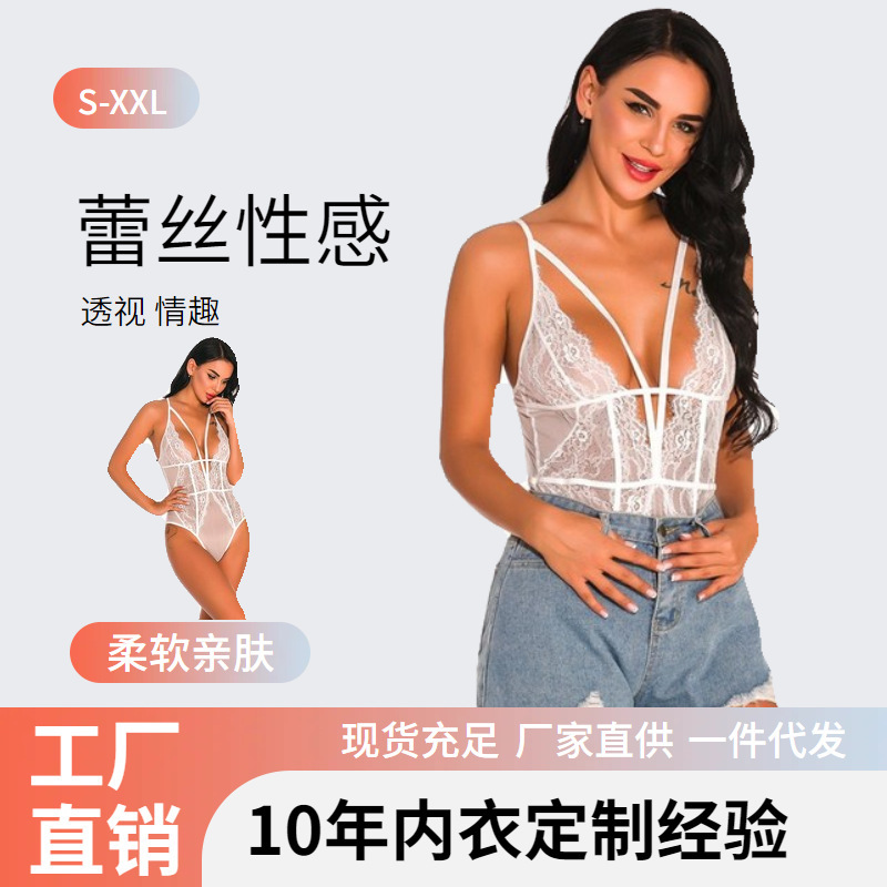New Sleeveless Lace Hidden Button Backless Tight-Fitting Lingerie That Can Be Worn Outside, Sexy Bodysuit for Women, International Supply Source