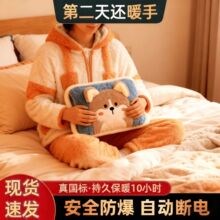 ɐۿͨ늟ˮů֌ëqŮůůɲϴůˮ