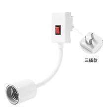 跨境外贸万向灯座e27螺口陶瓷耐高温浴霸取暖灯泡插头一体灯头座