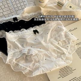 女士三角裤;裹胸、抹胸;女士背心
