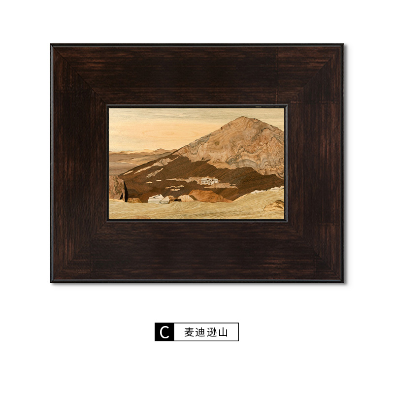 C款 麥迪遜山 / 40*30（胡桃色實木框+油畫布）