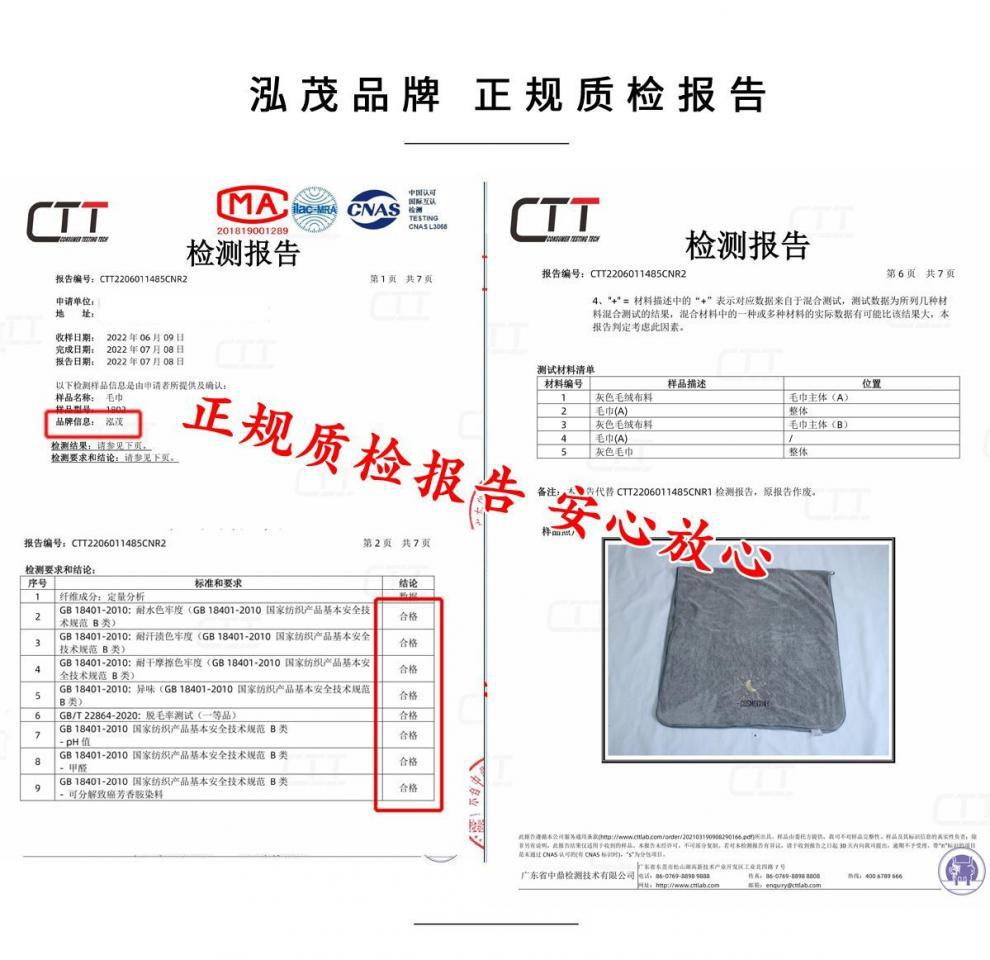 a78e3b32-da77-447a-8672-65ab648e23f8.jpe