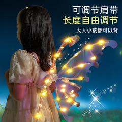 子供の女の子の発光の蝶の電動の翼のおもちゃの音楽の精霊の羽の翼のクリスマスのショーのアパレルメーカーの髪