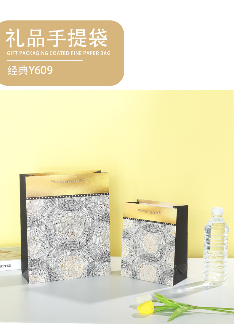 1经典Y609详情页_02